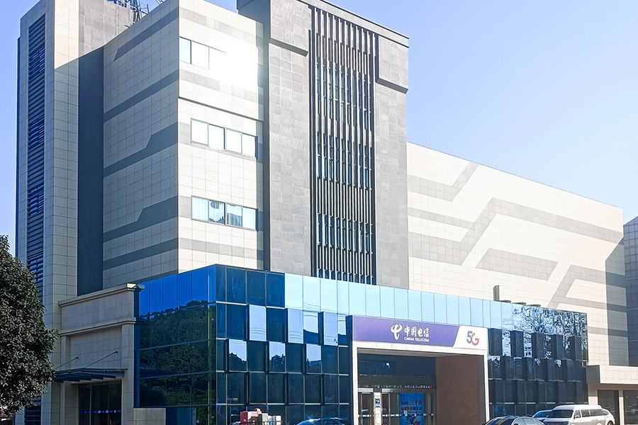 Changzhou Jintan Telecom Building (화강암)