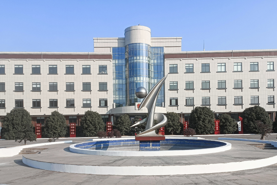 Xuebù Government Office Building, Jintan District, Changzhou(화강암)