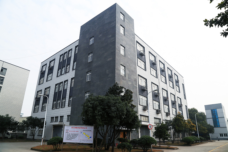 Zhejiang Yinsuo Weaving and Dyeing Company 사옥 (화강암)