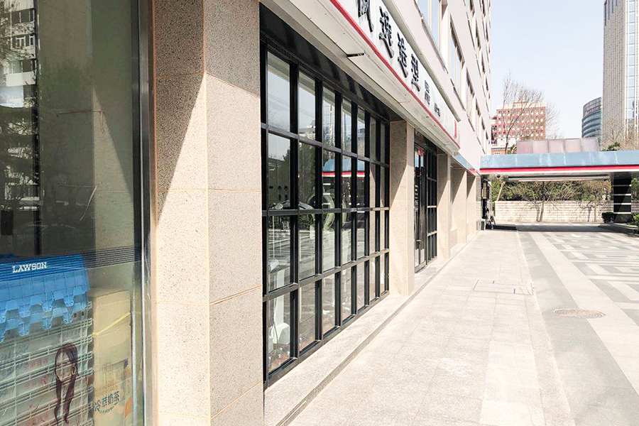 베이징 젠궈먼 창푸궁 오피스 빌딩(화강암)